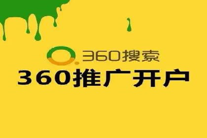 社交媒体信息流广告的受众分析与目标用户定位